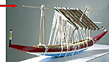 Image 10: Model of a stone-lifting-ship, Arrangement of the lifting-beams along the middle of the ship with 14 ropes and 12 lifting-beams